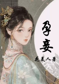 ��檣����� ��H��