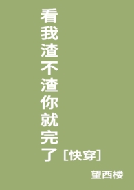 ����������������ˣۿ촩��