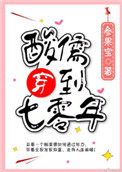 ���崩��������