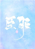 ���������ߣ��Ǵ��̲裩