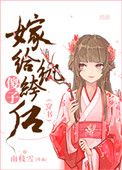 ɵ�Ӽ޸���竺󣨴��飩