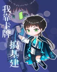 �ҿ����Ƹ����