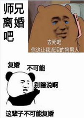 ʦ�֣�����