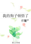 �ҵĹ��Ӷ�����