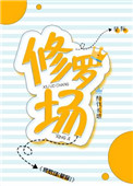 ���޳�