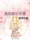 �ҵ�Ӱ���ɩ