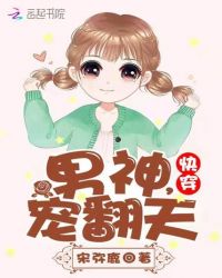 �촩�����񣬳跭�죡