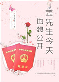 ����������Ҳ�빫��[����Ȧ]