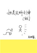�����飩���ǹ���Ů��