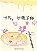 ���磬��������
