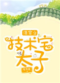 �崩֮����լ̫��