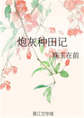 �ڻ������