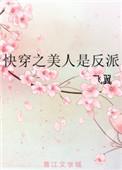 �촩֮�����Ƿ���