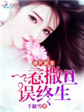 ʢ���Գ裺һ������������