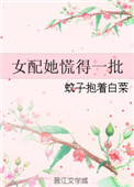 Ů�����ŵ�һ��