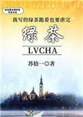 ��д���̲����ҲҪŰ��[�촩]