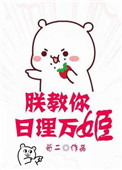 �޽��������򼧣����飩