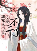 �����Ů�䲻����