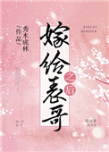 �޸�����֮��