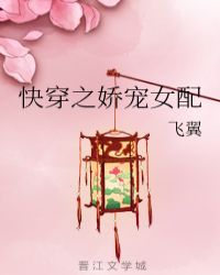 �촩֮����Ů��