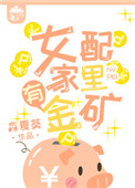 Ů������н��
