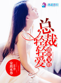 ʢ����飺�ܲã����ᰮ