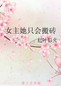Ů����ֻ���ש