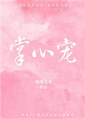 ���ĳ裨���ߣ��̲����