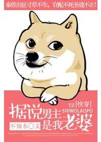 ��˵������������[�촩]