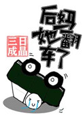 ������������[�촩]