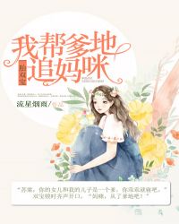 һ̥˫�����Ұ����׷����