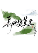 ���缸����