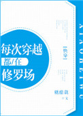 ÿ�δ�Խ�������޳�[�촩]