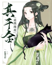 ��ǧ���Ǻ�����