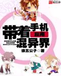 �����ֻ�Ӧ�û����