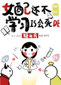 Ů�仹��ѧϰ�ǻ�����
