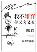 �Ҳ��������ֳ�����