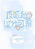������̫���ɰ�[�촩]
