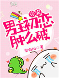 ��������������ô��