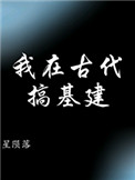 ���ڹŴ������