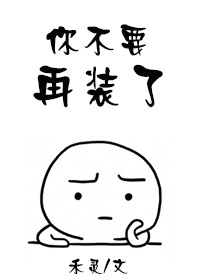 �㲻Ҫ��װ��