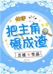 �����������(�촩)