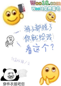 ���Ӷ�������͸��ҿ������