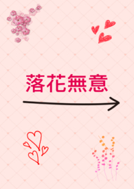 �仨�o��(NP)