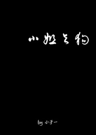 С���빷