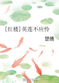 [��¥]Ӣ����Ӧ��