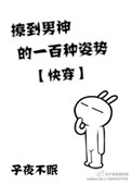 �õ������һ��������[�촩]