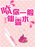 �����棩����һ����¶ˮ