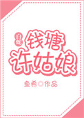 [����]Ǯ�������gl��
