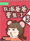 ���ɹ�Ů�����[����]